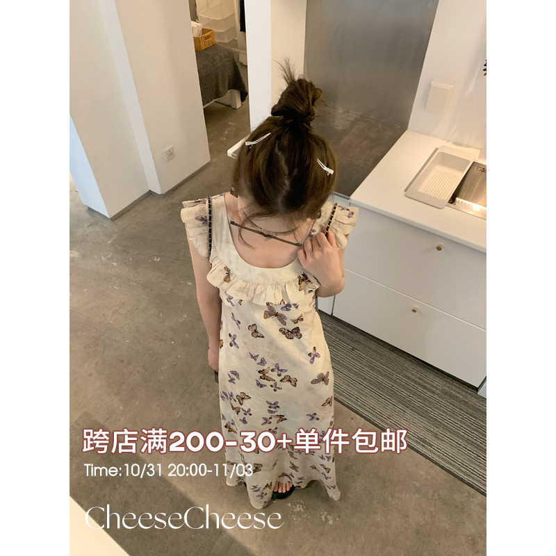 cheese'小蝴蝶' 法式a字长裙女夏高腰显瘦U领小飞袖垂坠感连衣裙
