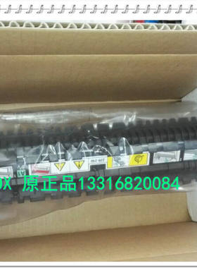 施乐4000定影器组件5010定影器450i定影 550i定影器组件热辊原装