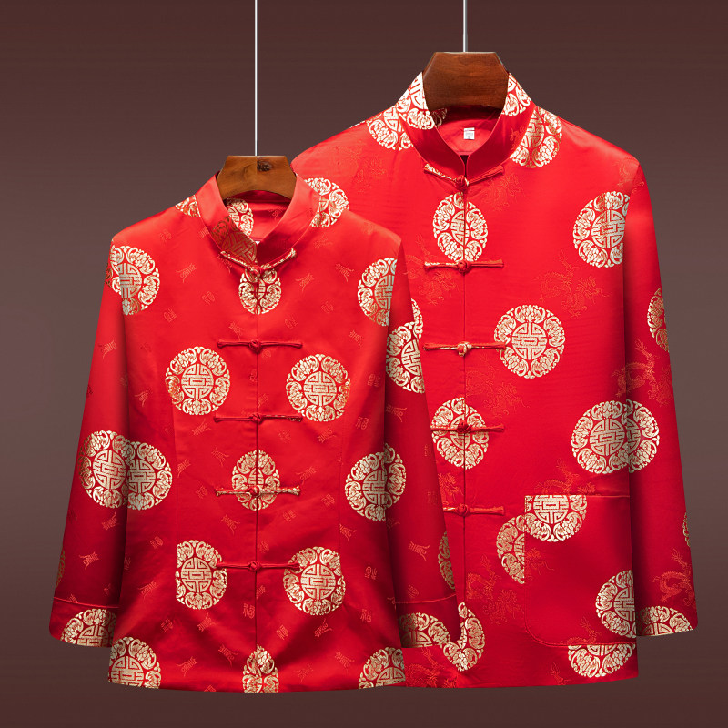 中国风真丝锦绣绸缎唐装中老年秋冬男士大码夹克棉衣中式立领棉服,男装,唐装,淘宝优惠券,粉丝福利购,淘宝优惠卷