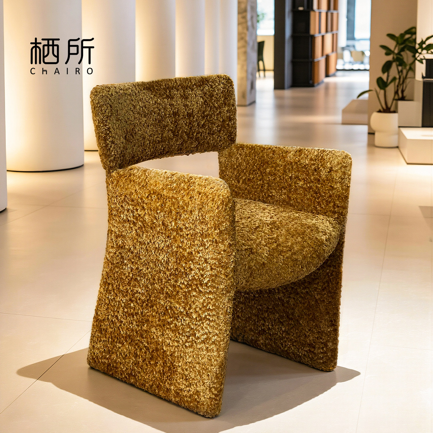 北欧皇冠椅设计师款家用客厅中古餐椅