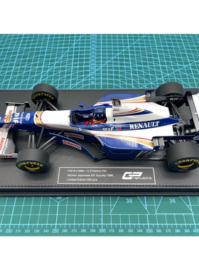 全新 GP Replicas F1 车模 1/18 1996 FW18 希尔 日本 第1名