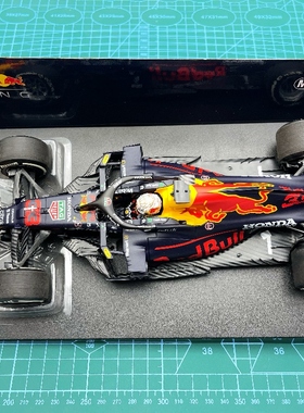 全新 迷你切 F1 车模 1/18 2021 RB16B 维斯塔潘 法国 第1名