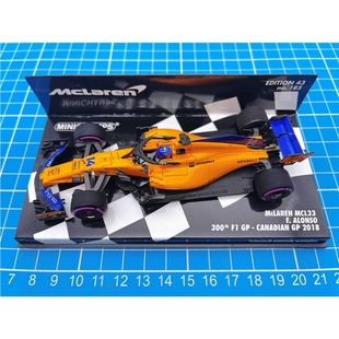 一物一拍 迷你切 F1 车模 1/43 2018 MCL33 阿隆索 加拿大 300场