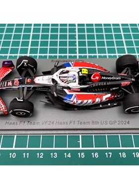 全新 Spark F1 车模 1/43 2024 VF24 霍肯伯格 美国