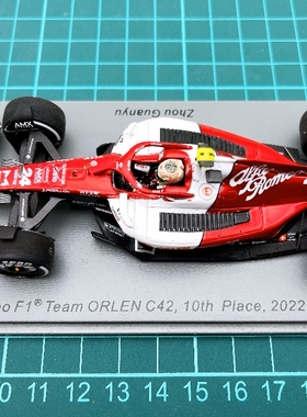 合全新 SPARK F1 车模 1/43 2022 C42 周冠宇 蒙扎 第10名