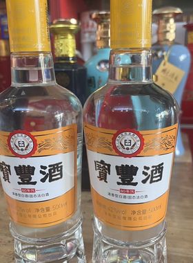 宝丰酒42度500ml/瓶清香型纯粮固态发酵优级白酒口粮酒不对奖