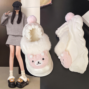 轻松熊棉拖鞋女2025新款冬季外穿保暖鞋厚底防水防滑可爱加绒拖鞋