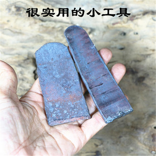 锄头铁卡子锄头配件铁码子铁马子锰钢手工锻打铁塞子铁尖锄头坚固