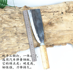 阳江汽车钢板上山开路刀手工刀砍树砍竹刀镰刀锻打刀劈柴刀果树修