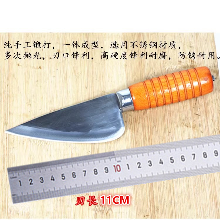 蠔刀生蚝刀开蚝工具扇贝刀牡蛎刀杀鱼刀小肉片刀鱼片刀多用小弯刀