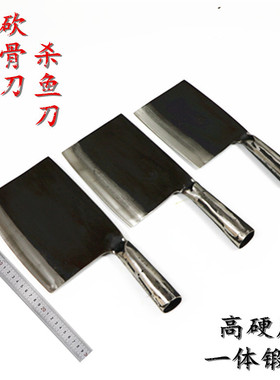 手工锻打弹簧钢砍骨刀厨房家用宰斩骨刀剁骨刀排骨菜刀杀鱼刀包邮
