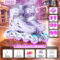 Children's anti-drop flash roller skates, beginner inline skates, boys' and girls' roller skates, adjustable roller skates thumbnail 8
