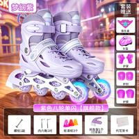 Children's anti-drop flash roller skates, beginner inline skates, boys' and girls' roller skates, adjustable roller skates thumbnail 5