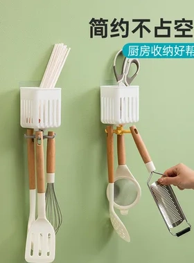 免打孔厨房厨具挂架墙面粘钩筷子笼挂钩收纳带可旋转360度储物盒