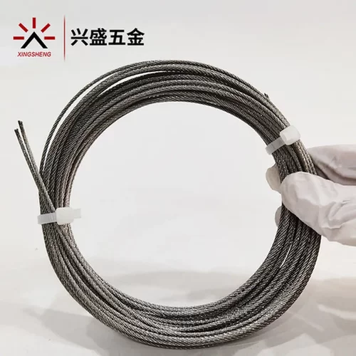 不锈钢丝绳手摇钢丝线配件升降304衣架晾衣架晒衣架钢丝绳