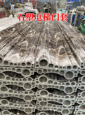 石塑电梯门套线楼房小区可包安装