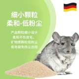 Германия Weacov Low Dust Totoro Bath Sand Vk Импортированная густая ванная песчаная сосна мать мужа -в -в -waw 1 кг