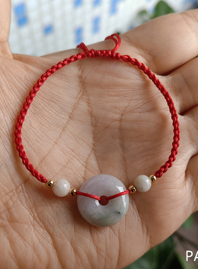 天然玉石平安扣金珠红绳手链男女本命年手工编绳手饰闺蜜情侣礼物