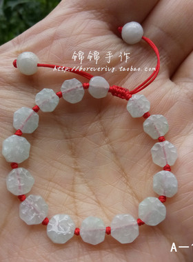 天然玉石转运珠八卦一物一图手绳
