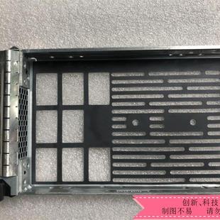 服务器3.5寸 R530 2.5寸硬盘托架支架R510 R720 R730XD R710