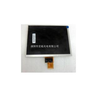 屏号32001355 原装 8寸 内屏 M18 液晶屏 显示屏幕 好记星N808