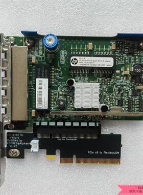 G8 331FLR 博通千兆四口网卡BCM5719 爱快 黑群晖 Esxi 软路由