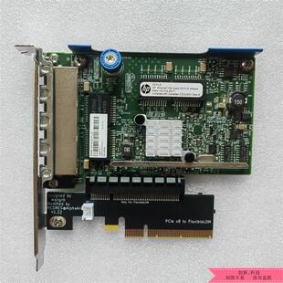 G8 331FLR 博通千兆四口网卡BCM5719 爱快 黑群晖 Esxi 软路由