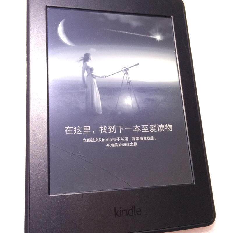 亚马逊电子书Kindle paperwhite3屏花屏碎屏维修换屏维修
