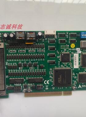 凌华ADLINK PCI-8132 步进伺服电机运动控制数据采集卡现货实拍
