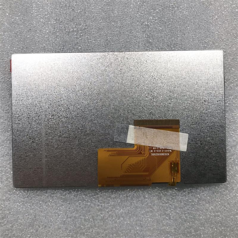 一诺view3光纤熔接机一诺FTTH光纤熔接机一诺V3光纤热熔机屏幕