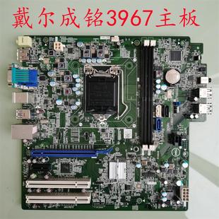 3980 3977 3988 3990 PHTCM 戴尔dell 3991主板101XX 成铭3967