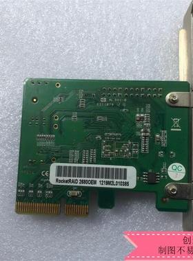 原装 火箭HighPoint RAID 2680 8口SAS阵列卡 支持RAID5