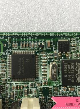 富士通  R630 医疗工作站主板 PWA-S2676 S26361-D1691-A11