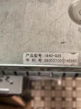 现货 原装 曙光I840-G25  X10QBi E7 四路服务器主板