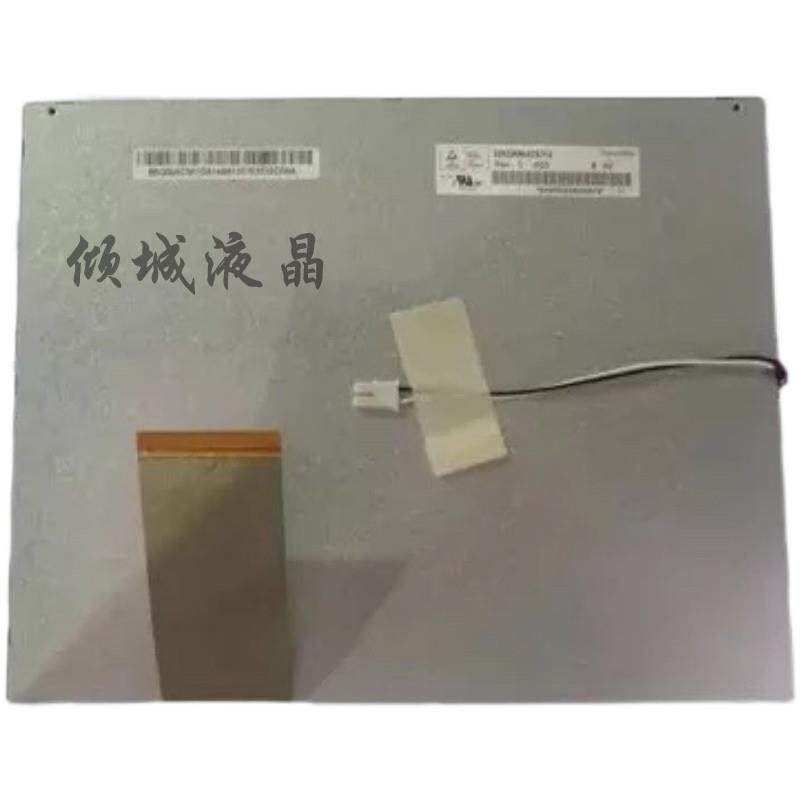 全新TFT3P5101-V3-E TFT9K1153FPC-A1-E 原装8.4寸工业液晶显示屏