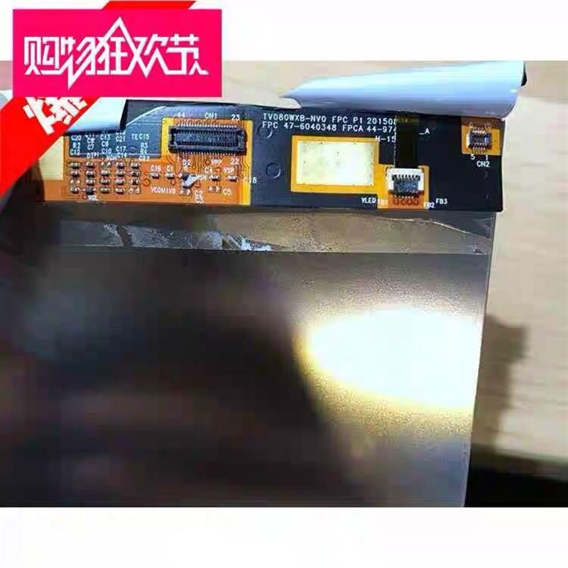 全新原装 TV080WXB-NV0 FPC T808 液晶屏 显示屏 平板内屏