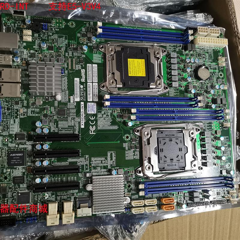 原装 X10DRD-INT C612服务器主板 双万兆支持E5-V3V4支持阵列