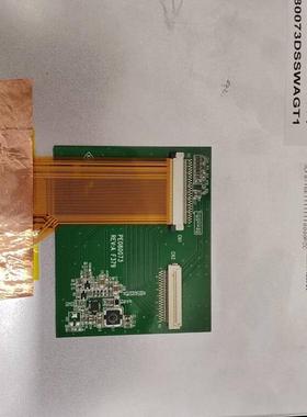 众福8寸 E316814 FG080073DSSWBG01工业显示屏 内屏 液晶屏 屏幕