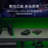 Seagate Seagate Xbox Game Выделенный внешний мобильный жесткий диск 2TB 4TB E -Sports Light Effect USB3.2 Высокая скорость