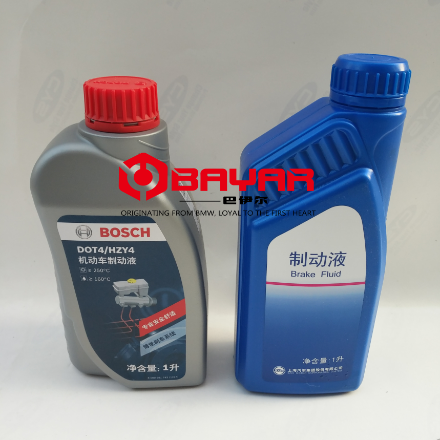 MG3MG6MG7GSGTZS刹车油HS