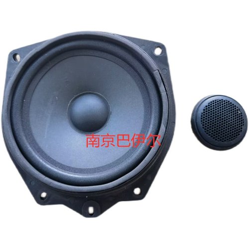 名爵3MG3音响喇叭高低音喇叭