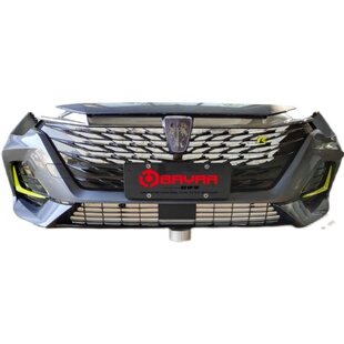 上汽荣威i6 MAX前保险杠带中网总成 前杠格栅 前脸带饰条雾灯框