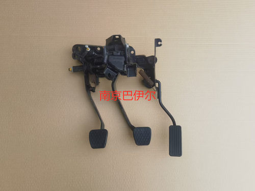 名爵3MG3离合器踏板刹车踏板