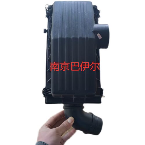 名爵TF空滤壳空气滤芯盒子
