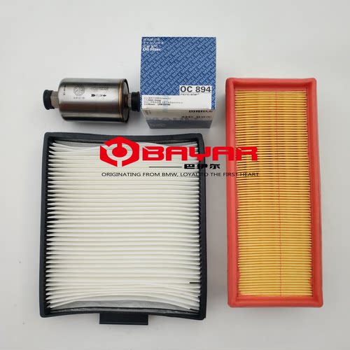 名爵3MG3机滤空滤汽滤空调滤芯