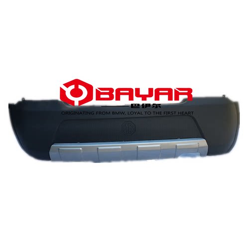 适用于名爵后后杠后护杠保险杠