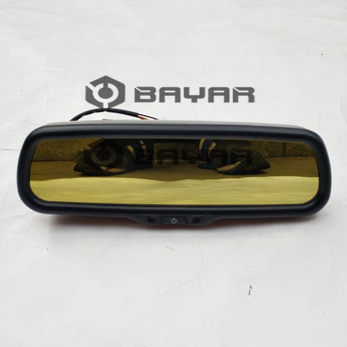 适用于南京名爵3 MG3 SW 内后视镜 低配 高配防炫目内视镜 反光镜