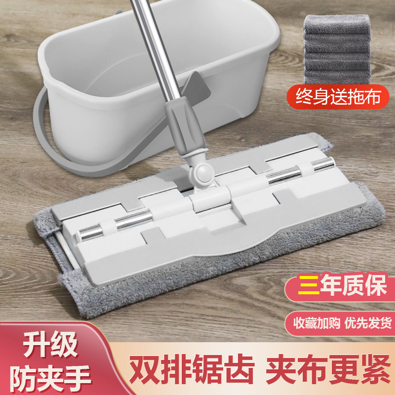 拖把一拖净夹布平板拖把2025新款家用地拖大拖把木地板干湿两用,家庭/个人清洁工具,平板拖把,淘宝优惠券,粉丝福利购,淘宝优惠卷