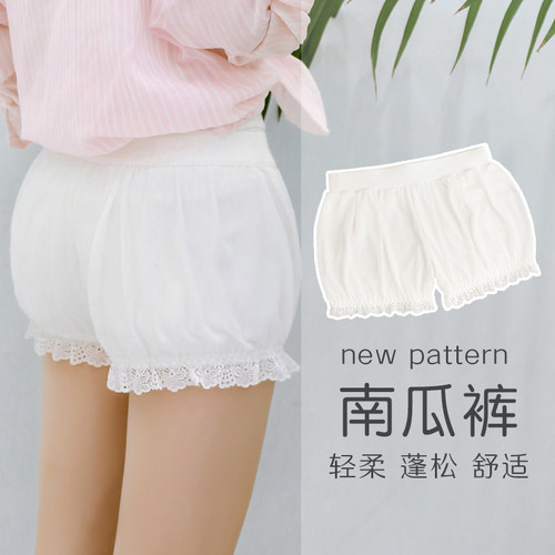 日系蕾丝jk防走光女夏可爱南瓜裤