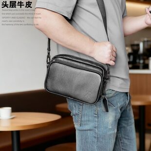 左森真皮单肩包荔枝头层牛皮男士斜挎包实用小背包多口袋小包男包